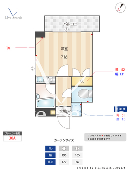 フォーチュンパレス新室見 301 【福岡県姪浜駅】 の間取り図