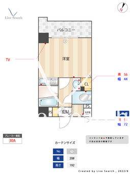 フォーラム美野島 302 【福岡県博多駅】 の間取り図