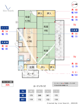 吉次貸家 01 【福岡県博多南駅】 の間取り図