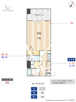 ピュアドームエレガンテ平尾 1006 【福岡県西鉄平尾駅】 の間取り図