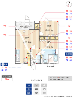 nido SAKURAGAOKA 104 【東京都小田急線 / 千歳船橋】 の間取り図