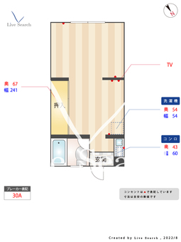 シティコーポ老司 202 【福岡県大橋駅】 の間取り図