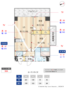 レクサスガーデン箱崎タワーズWEST 801 【福岡県貝塚駅】 の間取り図