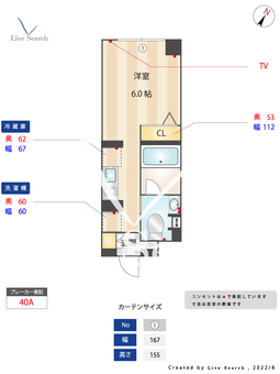  La　Perla　Nishi－oi 315 【東京都中延駅】 の間取り図