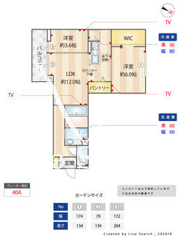 timeless A 102 【埼玉県八潮駅】 の間取り図