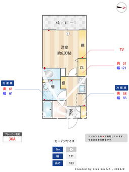 TWEED赤羽 202 【東京都赤羽駅】 の間取り図