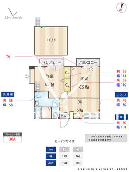 クレピス南片江 201 【福岡県福大前駅】 の間取り図