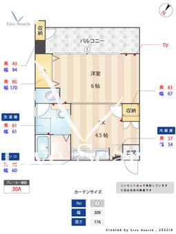 博多エステートビル 1106 【福岡県東比恵駅】 の間取り図