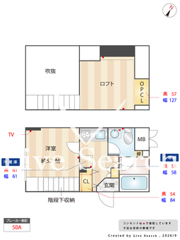 蔵創品川西大井mew 403 【東京都西大井駅】 の間取り図