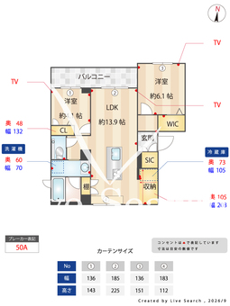 協榮ビルディング 301 【神奈川県三ッ沢下町駅】 の間取り図