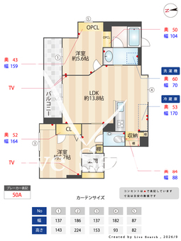 協榮ビルディング 302 【神奈川県三ッ沢下町駅】 の間取り図