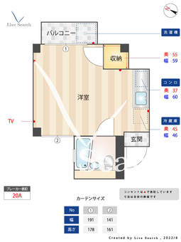 パールハイツ大楠Ⅱ 105 【福岡県西鉄平尾駅】 の間取り図