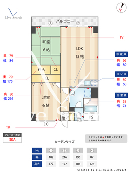 サンコーポ三筑 506 【福岡県笹原駅】 の間取り図