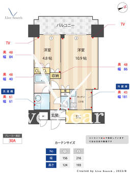 RJRプレシア吉塚駅前Ⅱ 809 【福岡県吉塚駅】 の間取り図