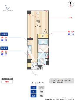  La　Perla　Nishi－oi 106 【東京都中延駅】 の間取り図
