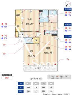 プレジールシャトーB 101 【群馬県北高崎駅】 の間取り図