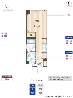  La　Perla　Nishi－oi 305 【東京都中延駅】 の間取り図