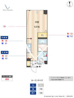  La　Perla　Nishi－oi 306 【東京都中延駅】 の間取り図
