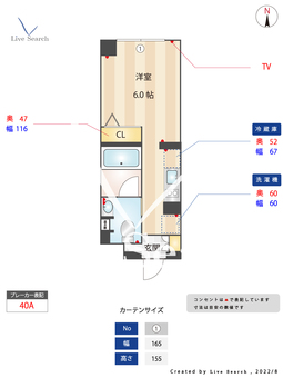  La　Perla　Nishi－oi 314 【東京都中延駅】 の間取り図