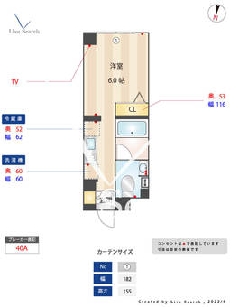  La　Perla　Nishi－oi 307 【東京都中延駅】 の間取り図