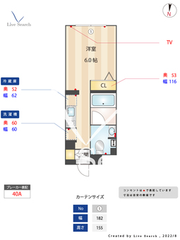  La　Perla　Nishi－oi 407 【東京都中延駅】 の間取り図