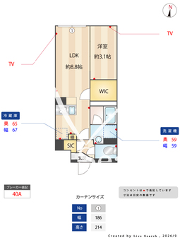 ラヴィエール羽田スカイゲート 402 【東京都大鳥居】 の間取り図