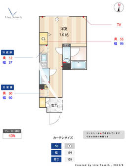  La　Perla　Nishi－oi 312 【東京都中延駅】 の間取り図