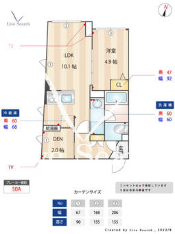  La　Perla　Nishi－oi 309 【東京都中延駅】 の間取り図