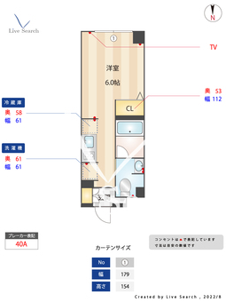  La　Perla　Nishi－oi 206 【東京都中延駅】 の間取り図