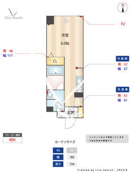  La　Perla　Nishi－oi 214 【東京都中延駅】 の間取り図