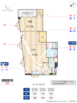 ツインリッチ高取 203 【福岡県藤崎駅】 の間取り図