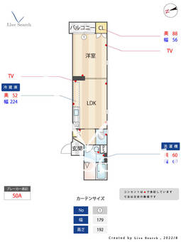 ロイヤルレジデンス 301 【東京都上町駅】 の間取り図