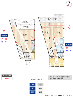 GranDuo代々木2 105 【東京都小田急線 / 参宮橋駅】 の間取り図