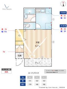 プロティアAP 103 【東京都目白駅】 の間取り図