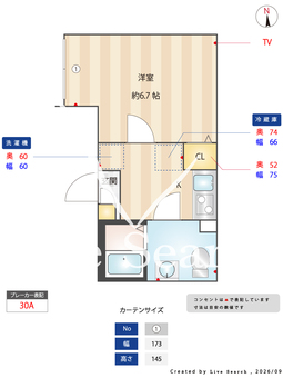 ANNEX三河島 302 【東京都三河島駅】 の間取り図