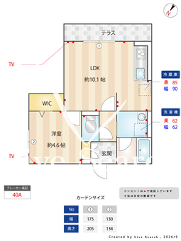 D Paina 生麦 303 【神奈川県花月総持寺駅】 の間取り図