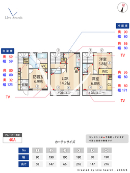 D-room高取 103 【福岡県西新駅】 の間取り図