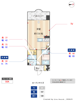 ラ・トゥール上本町 202 【大阪府谷町九丁目駅】 の間取り図