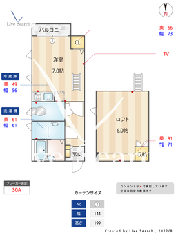 メイプルリーフ大手門 101 【福岡県大濠公園駅】 の間取り図