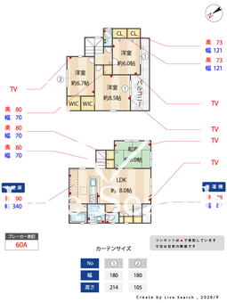 豊中市上野西3丁目戸建て  【大阪府少路駅】 の間取り図