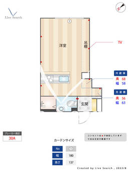 新宿早稲田レーベル 203 【東京都早稲田駅】 の間取り図