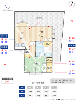 グレイスコーポ 102 【福岡県福大前駅】 の間取り図