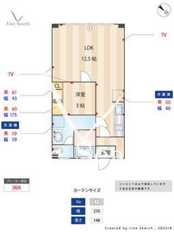 市川ビル 302 【東京都雑司が谷駅】 の間取り図