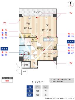 オリエンタル南麻布 705 【東京都広尾駅】 の間取り図