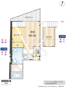 蔵奏明大前 303 【東京都明大前駅】 の間取り図