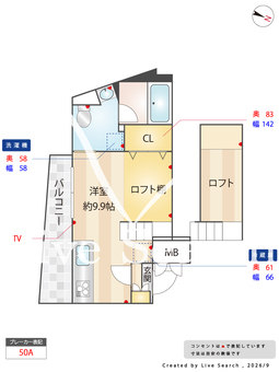 蔵奏明大前 301 【東京都明大前駅】 の間取り図
