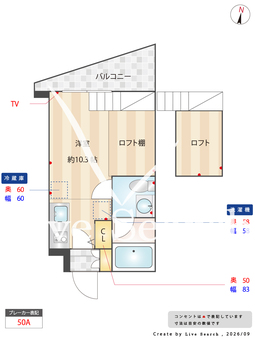 蔵奏明大前 302 【東京都明大前駅】 の間取り図
