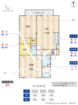 フェリーチェ西都 203 【福岡県都府楼前駅】 の間取り図