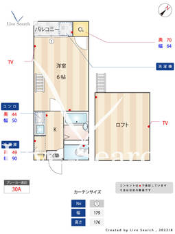 ロイヤルGT高宮Ⅰ 202 【福岡県高宮駅】 の間取り図