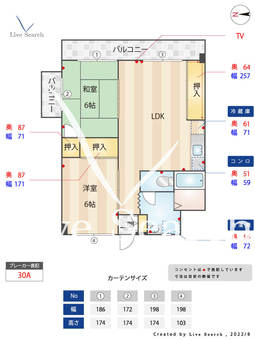 第二愛宕ビル 501 【福岡県姪浜駅】 の間取り図